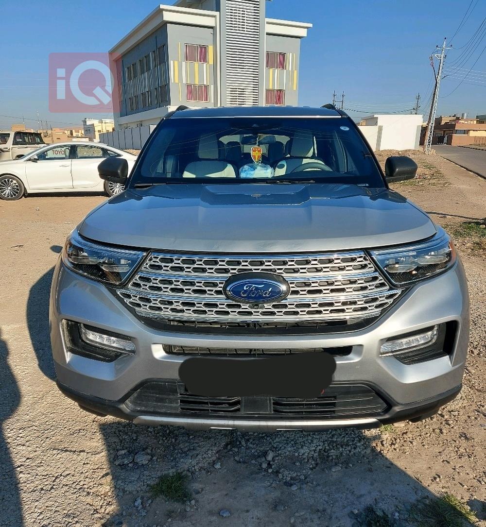 فۆرد ئێکسپلۆرەر
